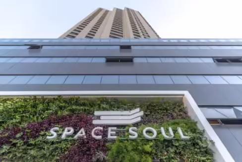 Fachada do Edifício Space Soul - Itajaí